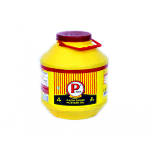 P Mark 5L