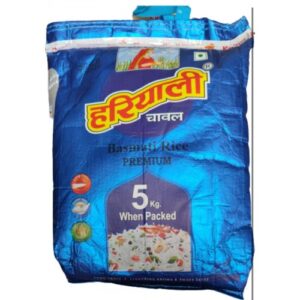 Hariyali 5 kg
